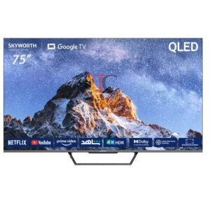 Skyworth G3B 75 Inch